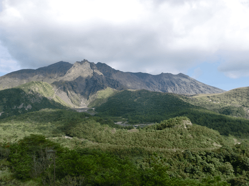 Kirishima-Kinkowan National Park in Japan