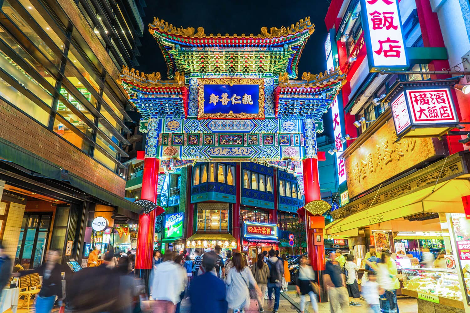 Night time in China town in Yokohama with all the neon lights on