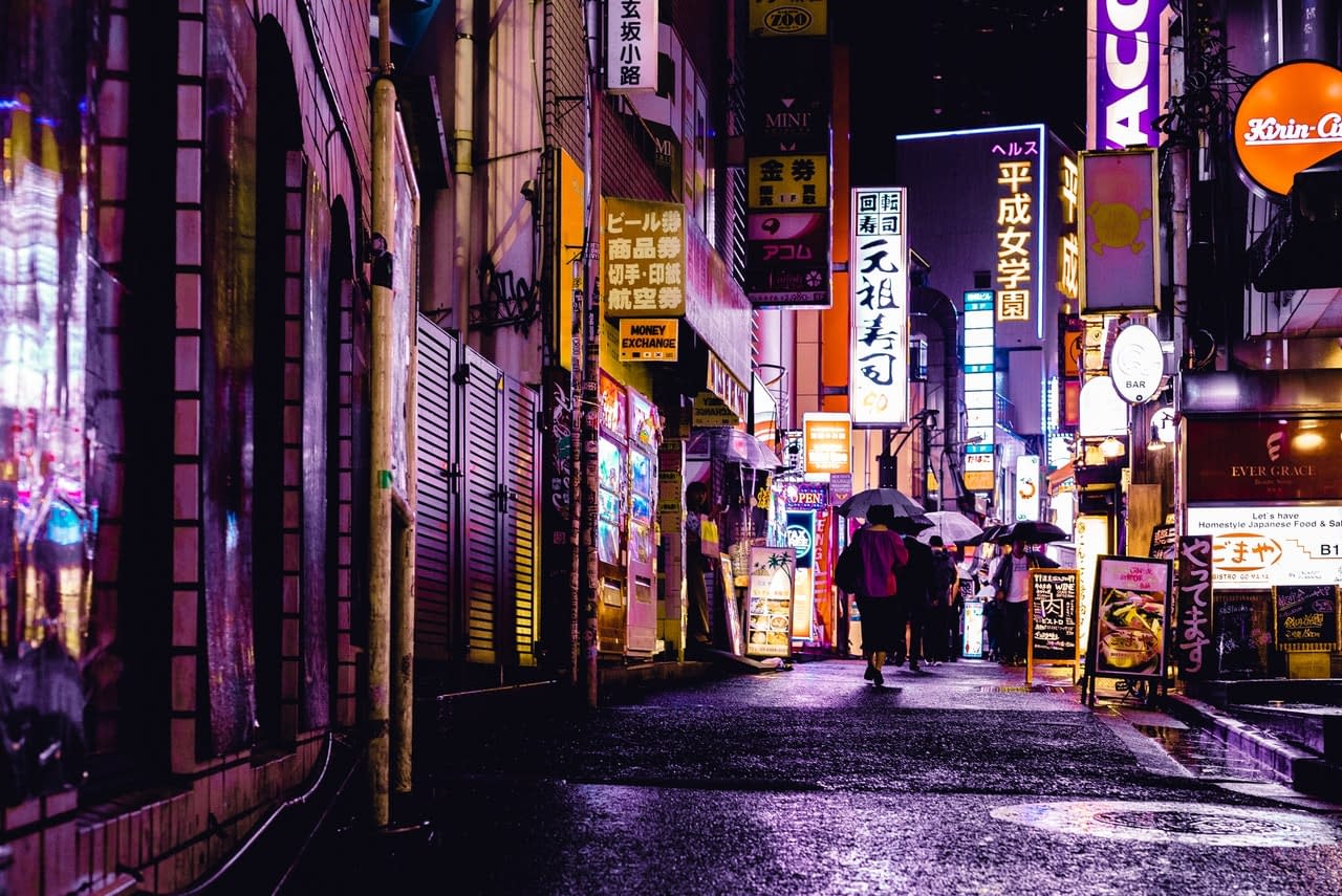 Street showing Japanese nightlife and nghtclubs.