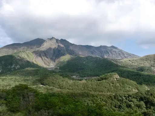 The forests and mountains of Kirishima-Kinkowan National Park