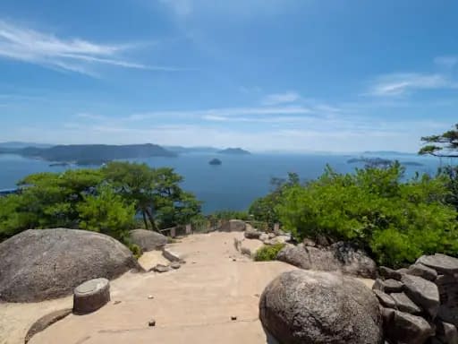 The view from atop the sacred Mount Misen, showing islands and the sea