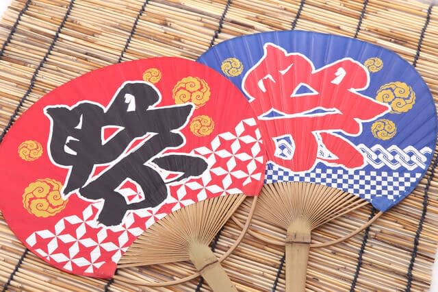 Japanese uchiwa fans