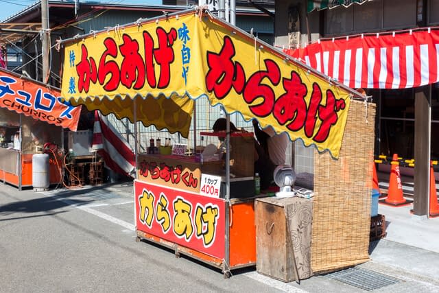 karaage booth Japan