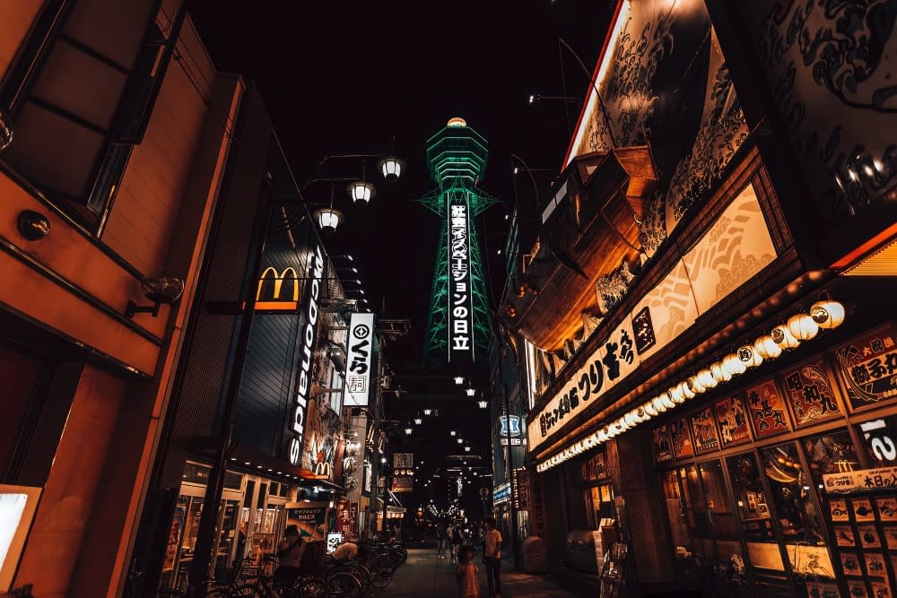osaka-tower-lit-up-at-nighttime