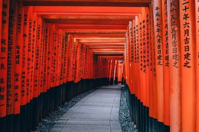A view looking through the Torii gates at Fushimi Inari Shrine