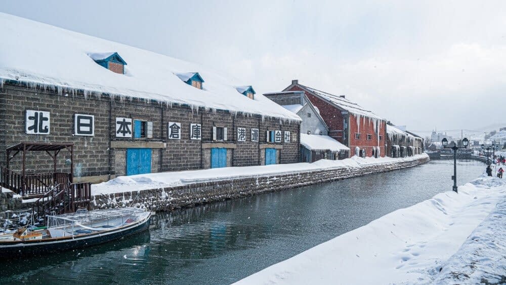 the canal and canal-side buildings in Otaru