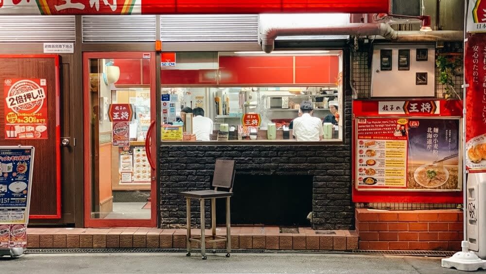 Late night ramen restaurant in Osaka