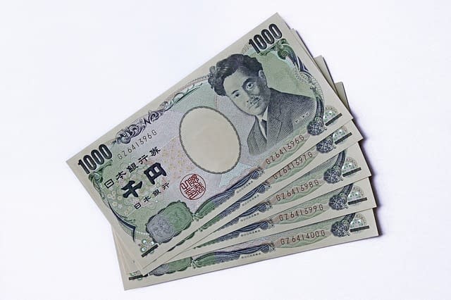 Japanese yuan on a white background